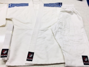 Judo Suit